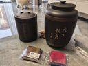 紫来顺 大号紫砂茶叶罐手工刻绘普洱茶缸密封存茶罐储存罐实用储茶罐 紫气东来 12饼 实拍图
