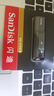 闪迪（SanDisk）1TB USB3.2 固态U盘 CZ880 读速高达420MB/s 写速380MB/s 大容量高速固态优盘 实拍图