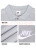 耐克(NIKE)春夏男短袖T恤 POLO衫 运动休闲 DX0618-077 灰色2XL 实拍图