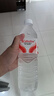娃哈哈 纯净水596ml*12瓶 塑膜装 瓶装水饮用水 实拍图