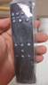 宜百利 适用于海信电视遥控器CN3A69 H55E7A H65E75A CRF3A69HP通用液晶网络电视机遥控板8257 实拍图