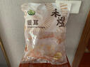 禾煜银耳200g  原料产地古田 白木耳 易出胶 煲汤炖煮银耳莲子百合粥 实拍图