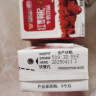 风行牛奶 红枣枸杞牛奶饮品 200ml*12盒整箱牛奶礼盒装 送礼佳品 实拍图