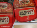 康师傅方便面 Express速达面馆 红烧半筋半肉面222g/盒 泡面碗面速食 实拍图