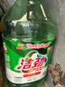 洁劲100金龙鱼推荐 香橙除油洗洁精5kg（10斤）食品用 餐饮商用 实拍图