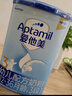 爱他美（Aptamil）经典版幼儿配方奶粉3段（12-36月龄） 800g*2罐【新国标】 实拍图
