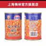 梅林 上海梅林罐头茄汁黄豆425g酱料米饭面条调味品下饭菜 茄汁黄豆425g*4罐 实拍图