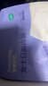全棉时代一次性内裤女士棉纱出差旅行孕妇月子不掉絮灭菌 L码10条 实拍图