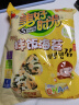 美好时光肉松拌饭海苔碎10克*11袋共110克 拌饭紫菜儿童休闲零食调味佐餐 实拍图