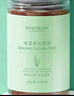 健美创研（M'AYCREATE）海藻面膜纯小颗粒天然补水保湿美容院专用免洗细毛孔睡眠面膜男女 实拍图