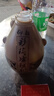 仰韶彩陶坊 献礼 加量装 白酒 (46度500ml+70度35ml)*1 单瓶装 口粮酒 实拍图