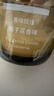无印良品（MUJI）香味蜡烛 香薰室内芳香 香氛 氛围感伴手礼 礼物 栀子花香味 85g 实拍图