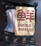 鲜京采 鸡琵琶腿 2斤  冷冻鸡肉 炸鸡腿烤鸡腿卤鸡腿 实拍图