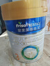 美素佳儿（Friso）皇家幼儿配方奶粉 3段（1-3岁幼儿适用）乳铁蛋白 (新国标) 皇家3段 800g 3罐 【新国标】 实拍图