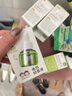 电蚊香驱蚊液蚊香液360晚大容量45ml×12瓶补充装防蚊液无香型 实拍图