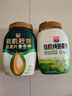 西麦有机胚芽燕麦片桶装800g 家庭装高蛋白质营养早餐0添加蔗糖 实拍图
