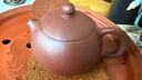 百年利永宜兴紫砂壶纯全手工原矿紫泥西施壶功夫茶具泡茶壶家用190ml 实拍图