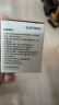 CUKTECH 酷态科 5号12节+7号12节彩虹电池碱性血糖仪遥控器玩具智能门锁混合装适用ZMI小米【单件包邮】 实拍图
