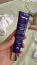德妃（DERMAFIRM）紫苏隔离40gSPF35PA+++防晒霜妆前乳素颜霜遮瑕护肤品礼物 实拍图