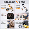 美的（Midea）破壁机家用 1.75L大容量多功能早餐豆浆机 预约加热料理辅食机榨果汁机 国家补贴PB10G2-061 实拍图