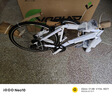 沃雷顿（VORLAD）追风200破风型弯把公路自行车禧玛诺14速铝合金车架公路车-预售 白色 510mm(建议身高175-185cm) 实拍图
