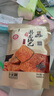 卧龙手工锅巴老灶锅巴襄阳特产休闲零食麻辣味 400g/袋 实拍图