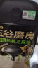 五谷磨房有机黑芝麻糊低GI核桃芝麻粉即食速食代餐早餐粉600g 实拍图