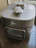 美的（Midea）【国家补贴】IH电压力锅2200W风冷5L双胆家用智能预约无感降压0涂层高压锅4-6人电饭煲MY-S5175C 实拍图