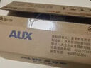 奥克斯（AUX）【500强更暖】热水袋充电暖手宝暖宝宝暖水袋暖手袋暖宫暖脚神器 实拍图