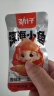 劲仔 小鱼仔零食小鱼干香辣味 300g/盒 20包 实拍图