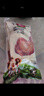 喜旺一只鸡腿熟食肉食卤味休闲零食即食五香卤鸡腿150g*3包 实拍图