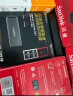 闪迪（SanDisk）256GB USB3.2 固态U盘 CZ880 读速高达420MB/s 写速380MB/s 大容量优盘 移动固态硬盘般的传输体验 实拍图