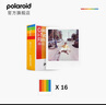 宝丽来Polaroid拍立得相纸i-Type彩色胶片 复古一次成像相纸 适用NOW/NOW+/I-2/Lab机型 白框彩色（2包16张）6009 适用于i-type机型 实拍图