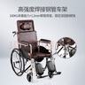 鱼跃(yuwell)护理型轮椅车H059B老人半躺型带坐便器椅餐板钢管可折叠 实拍图
