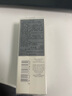 阿玛尼（ARMANI）寄情男士香水（经典版）15ml 带喷头【临期清仓】 实拍图