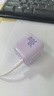 倍思小方块 30W苹果16充电器iPhone16e/15ProMax快充头PD20/27W手机iPad平板Type-C插头 星云紫 实拍图