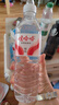 娃哈哈 纯净水饮用水596ml*24瓶 纸箱装整箱水（新老包装随机发货） 实拍图