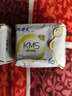 ABC卫生巾姨妈巾KMS纤薄绵柔日夜组合装超薄瞬吸防侧漏学生卫生巾 日用240mm 10包80片装 实拍图