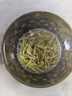 福茗源茶叶绿茶 特级板栗清香毛尖茶 明前2025新茶嫩芽茶叶礼盒送礼250g 实拍图