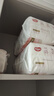 好奇（Huggies）铂金装小桃裤成长裤XXL74片(15kg以上)尿不湿【透爽散热】 实拍图