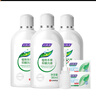 妇炎洁 私处洗液 植物本草抑菌洗液380ml*3瓶 冲洗器1个+抑菌湿巾2片 实拍图