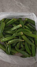 格沃斯（GEWOSI）秋葵鲜新羊角豆新货应季鲜秋葵现摘新鲜黄秋葵 0g 早上采摘下午发 3伒【60-90根】包嫩 实拍图