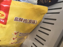圣农 香烤翅中400g/袋 奥尔良风味鸡翅 烤翅中半成品鸡中翅腌制翅中   实拍图
