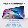 三星Samsung Galaxy A56 超薄机身5000万像素 5000mAh 拍照游戏手机 AI手机12GB+256GB 樱璃粉国家补贴 实拍图