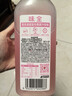 味全芭乐青提稀释果汁饮料含NFC芭乐汁900ml*2瓶清爽解腻 夏天聚会 实拍图