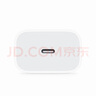 Apple/苹果 20W USB-C充电器  type-c充电器苹果手机充电器原装手机快充头 苹果17手机充电 实拍图