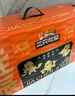 三只松鼠招财桶2511g超4斤休闲巨型零食大礼包坚果蜜饯礼盒送礼儿童女友 实拍图