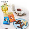 歌帝梵(GODIVA)醇享进口扁桃仁黑巧克力90g喜糖零食糖果伴手礼生日礼物 实拍图