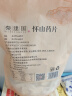 秦建国  铁棍山药片500g 无硫无添加可煮粥煲汤打粉袋装垆土怀山药饮片 实拍图