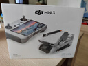 大疆 DJI Mini 3 带屏遥控器版 优选迷你航拍机 智能高清拍摄无人机 小型遥控无人机 实拍图